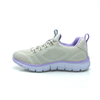 Calzado Deportivo Dama BMD252837 30% OFF 2X250 MIL